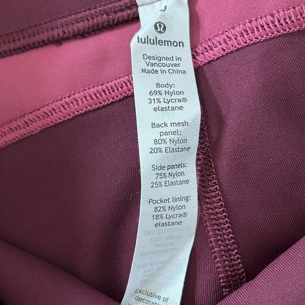 Lululemon Colour Me Ombré Leggings Sz 10 NWT - Picture 5 of 6